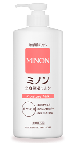 ミノン薬用保湿ミルク