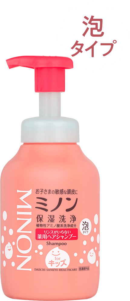 ミノンリンスがいらない薬用ヘアシャンプーの製品画像