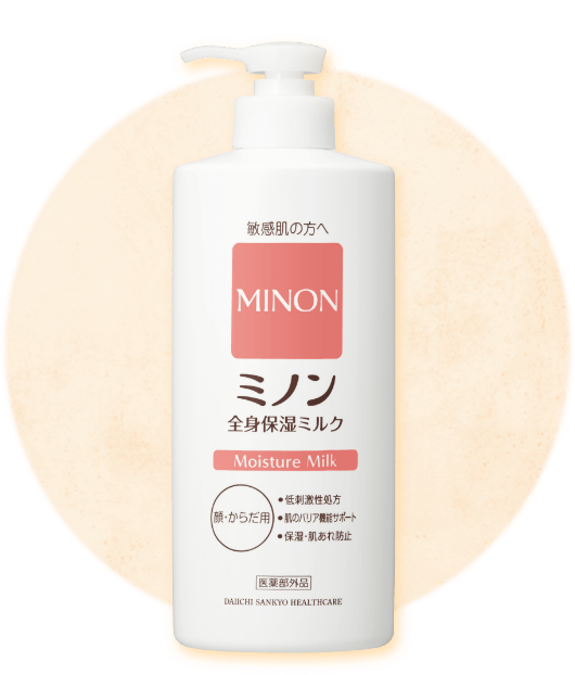 ミノン全身保湿ミルク