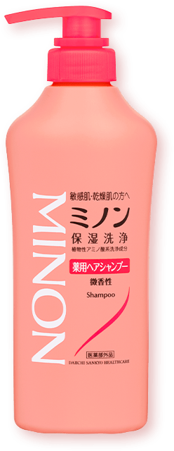 薬用ヘアシャンプー