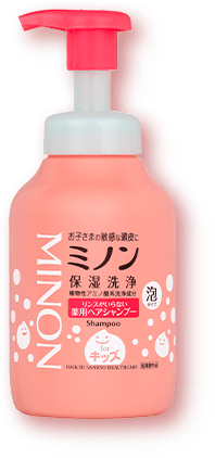 リンスがいらない薬用ヘアシャンプーforキッズ
