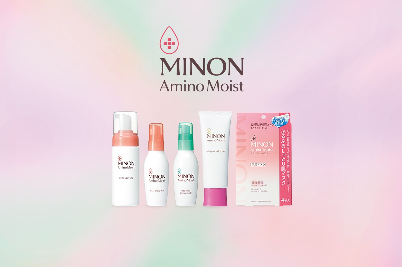 MINON Amino Moist 製品画像