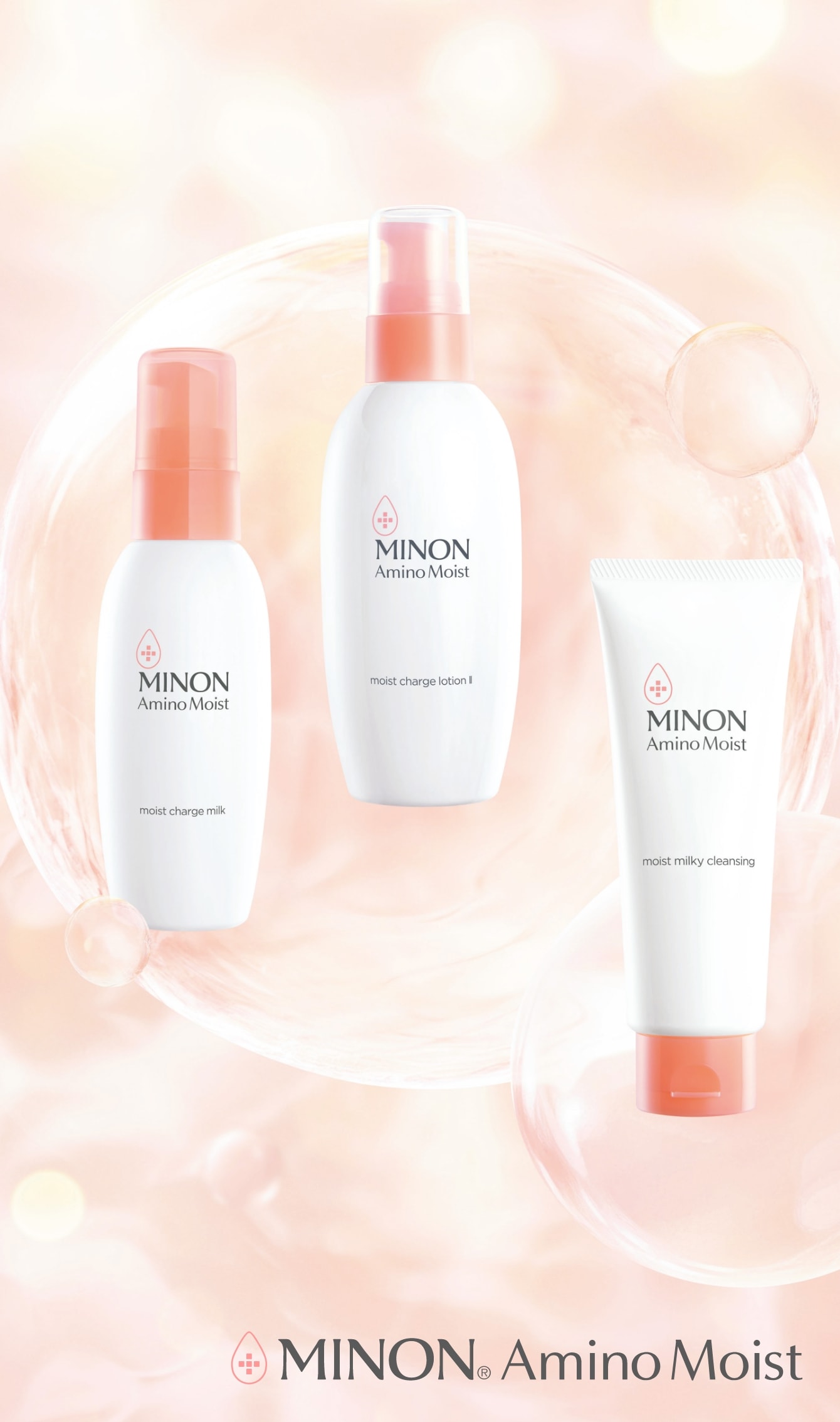 MINON®AminoMoist