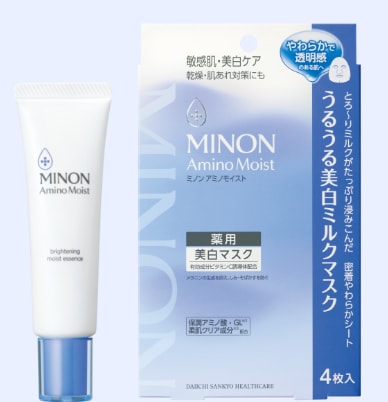ミノン アミノモイスト 敏感肌・美白ケアライン 商品画像