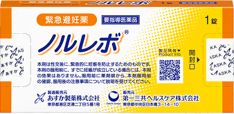 ノルレボ錠 1.5mg