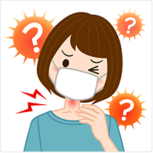 方法 唾 と 治す 痛い を 飲む が 喉 唾を飲み込むと喉が痛い！扁桃炎の原因とは？すぐに治す方法！
