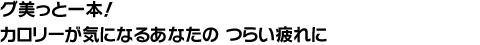 �O�����ƈ�{�I