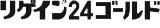 ���Q�C��24�S�[���h