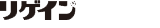 ���Q�C��