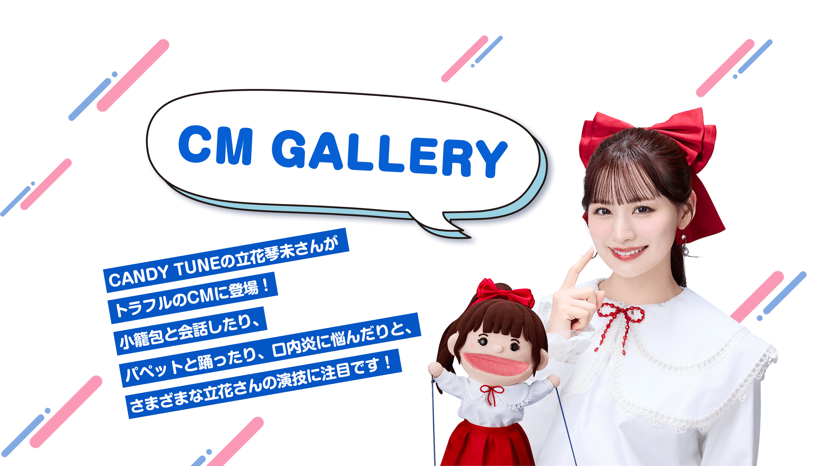 CM GALLERY
