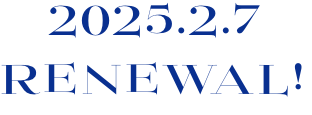 2025.2.7 RENEWAL!