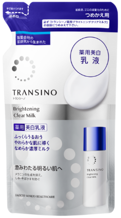 トランシーノ®︎薬用ブライトニングクリアミルク