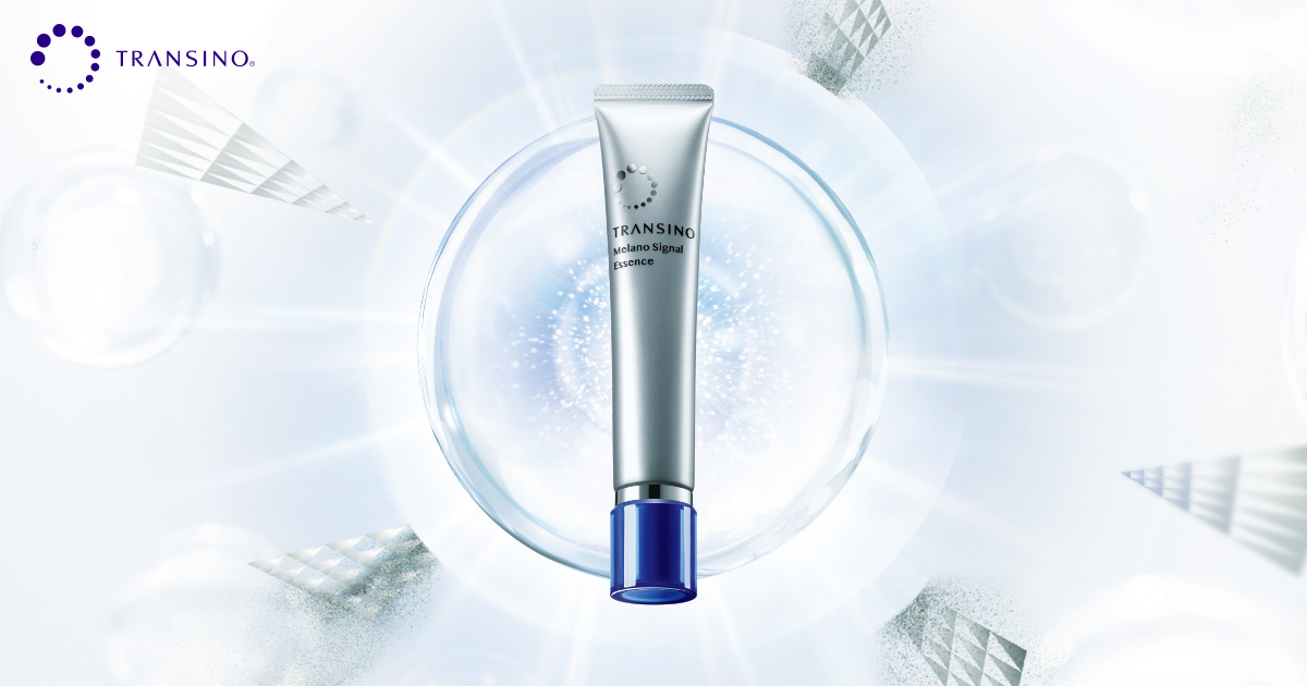 5個セット】トランシーノ 薬用メラノシグナルエッセンス 50g×5