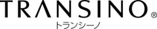 TRANSINO トランシーノ