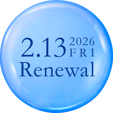 2.13 2026 FRI Renewal