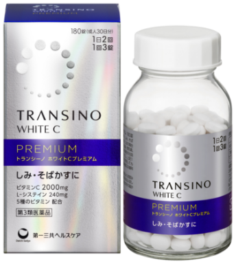 トランシーノ® ホワイトCプレミアム