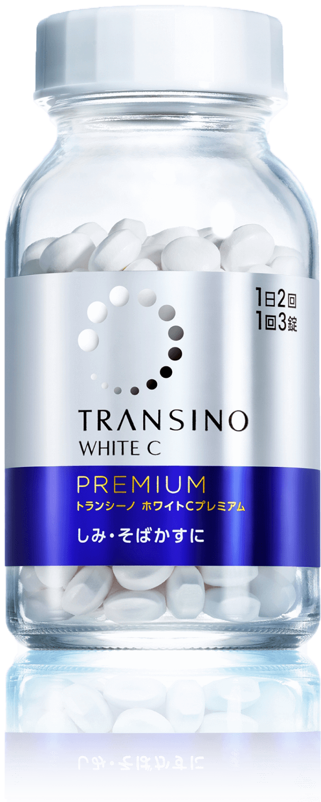 トランシーノ ホワイトCプレミアム商品パッケージ