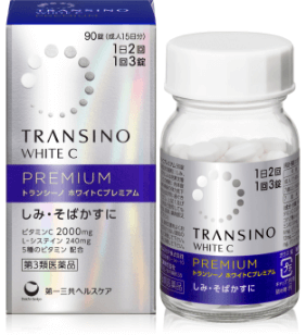 トランシーノ ホワイトCプレミアム（90錠）商品パッケージ