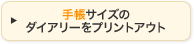 蒠TCỸ_CA[vgAEg