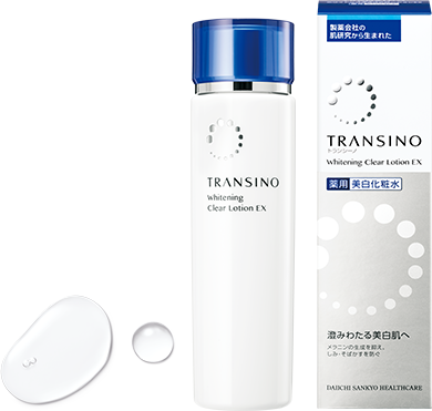 トランシーノ®薬用ホワイトニングクリアローションEX