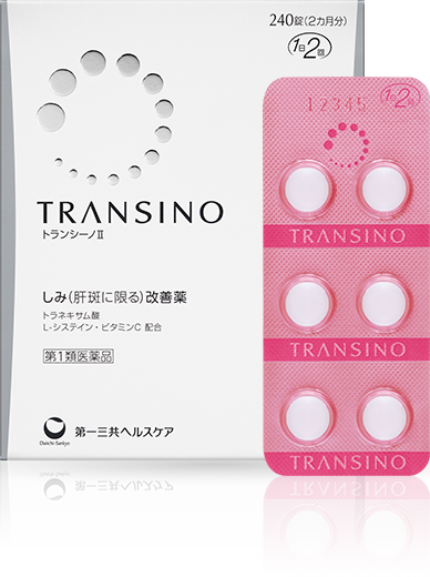 Spots Melasma Remedy Transino Ii Daiichi Sankyo Healthcare