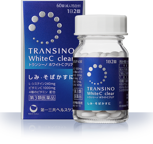 Transino White C Clear 第一三共healthcare