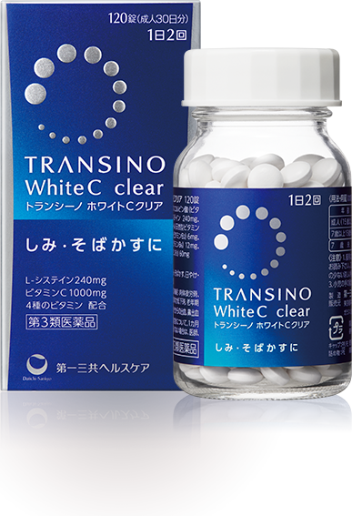 Transino White C Clear 第一三共healthcare