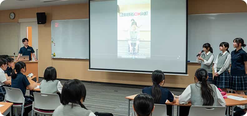 出張授業レター