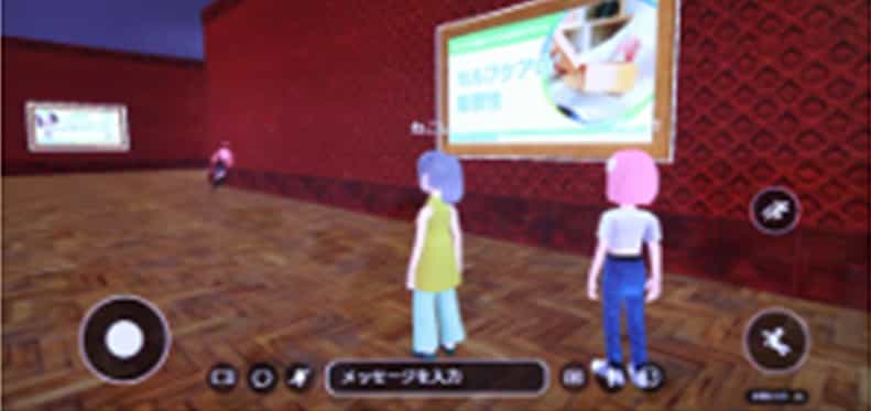 仮想空間「メタバース」上で、未来の自分のために“今”できるセルフケアを学習